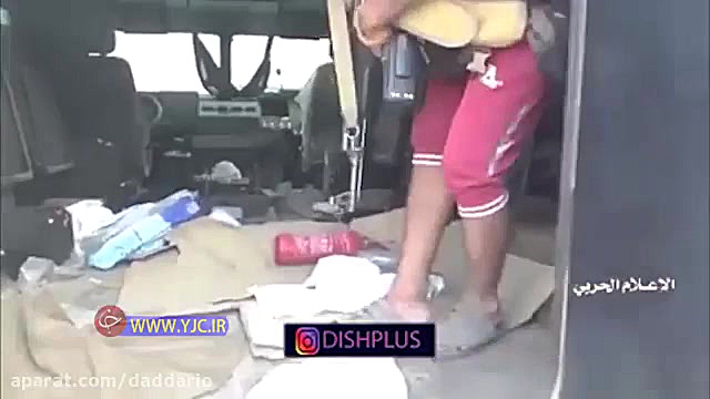 پوشک&zwnj;های مزدوران سعودی در...