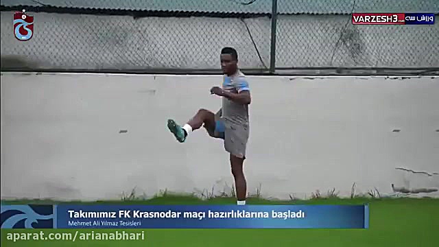 تمرین تیم ترابزون با حضور مجید...