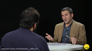 ممیزی ۲۷  ماه و ماهی  حجت اشرف...