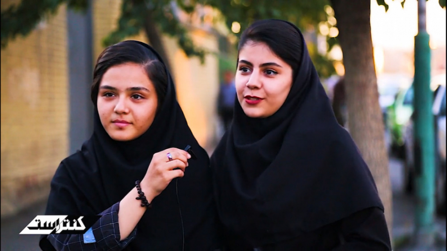 کنتراست 2  تو چیکار میکنی؟