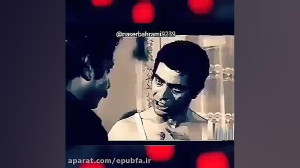 بهروز وثوق و جمشید مشایخی  دیا...