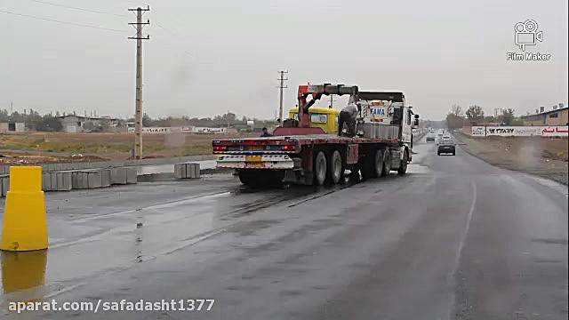 گزارش ویدیوئی از مراحل پایانی...