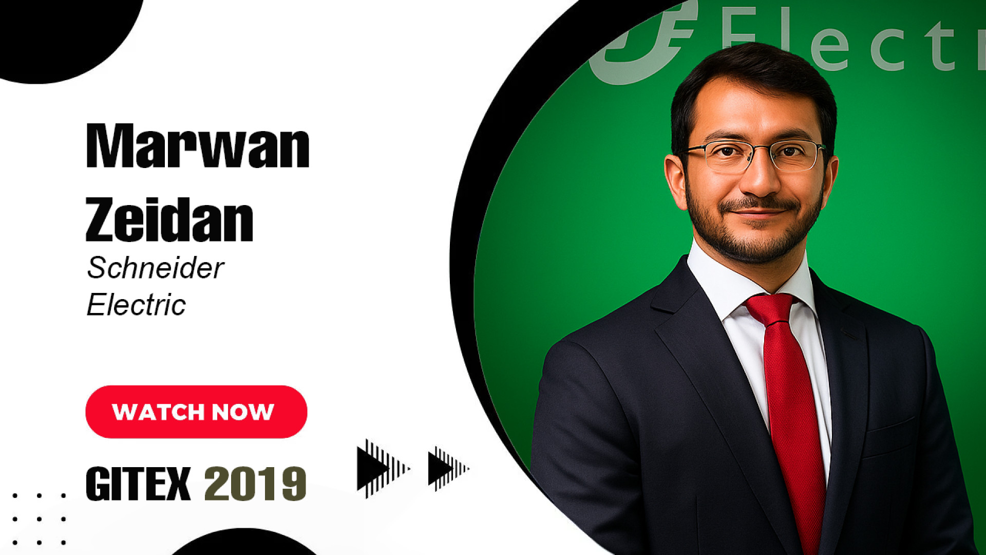 راهکار شهر هوشمند اشنایدر  مرو...