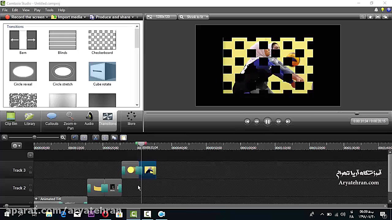 فیلم آموزش کامتازیا 8 قسمت سوم