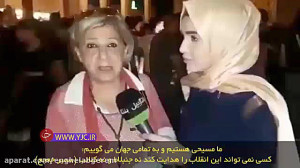 روشنگری دبیرکل حزبالله لبنان...