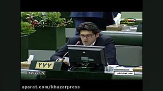 آقای رییس جمهور ، آیا شما رییس...