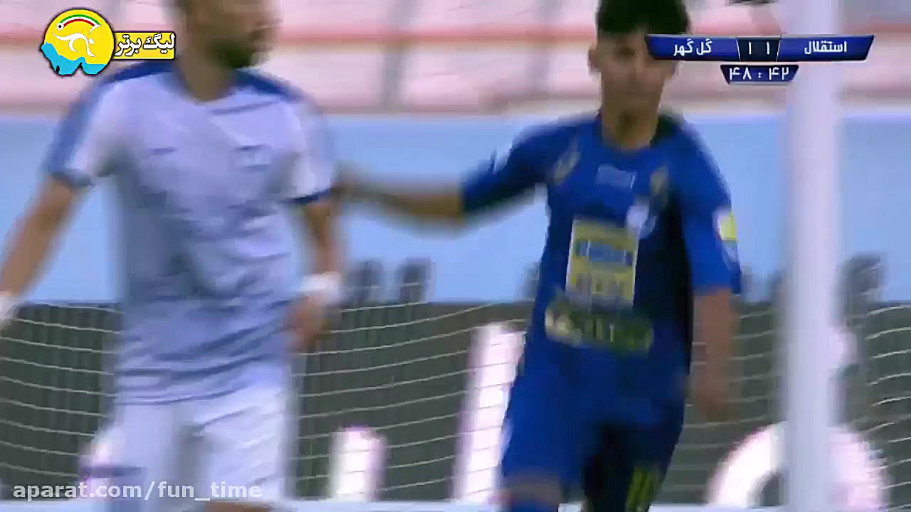 خلاصه بازی استقلال 2 1 گل گهر...