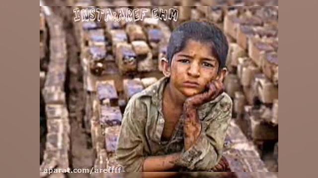 خدا همیشه میبیند