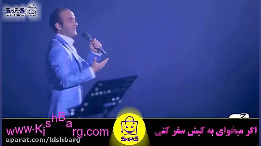 کلیپ ته خنده و جدید حسن ریوندی...