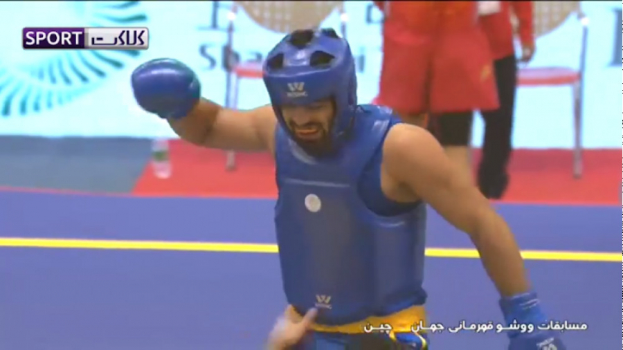 کسب مدال طلا علی خورشیدی در وو...