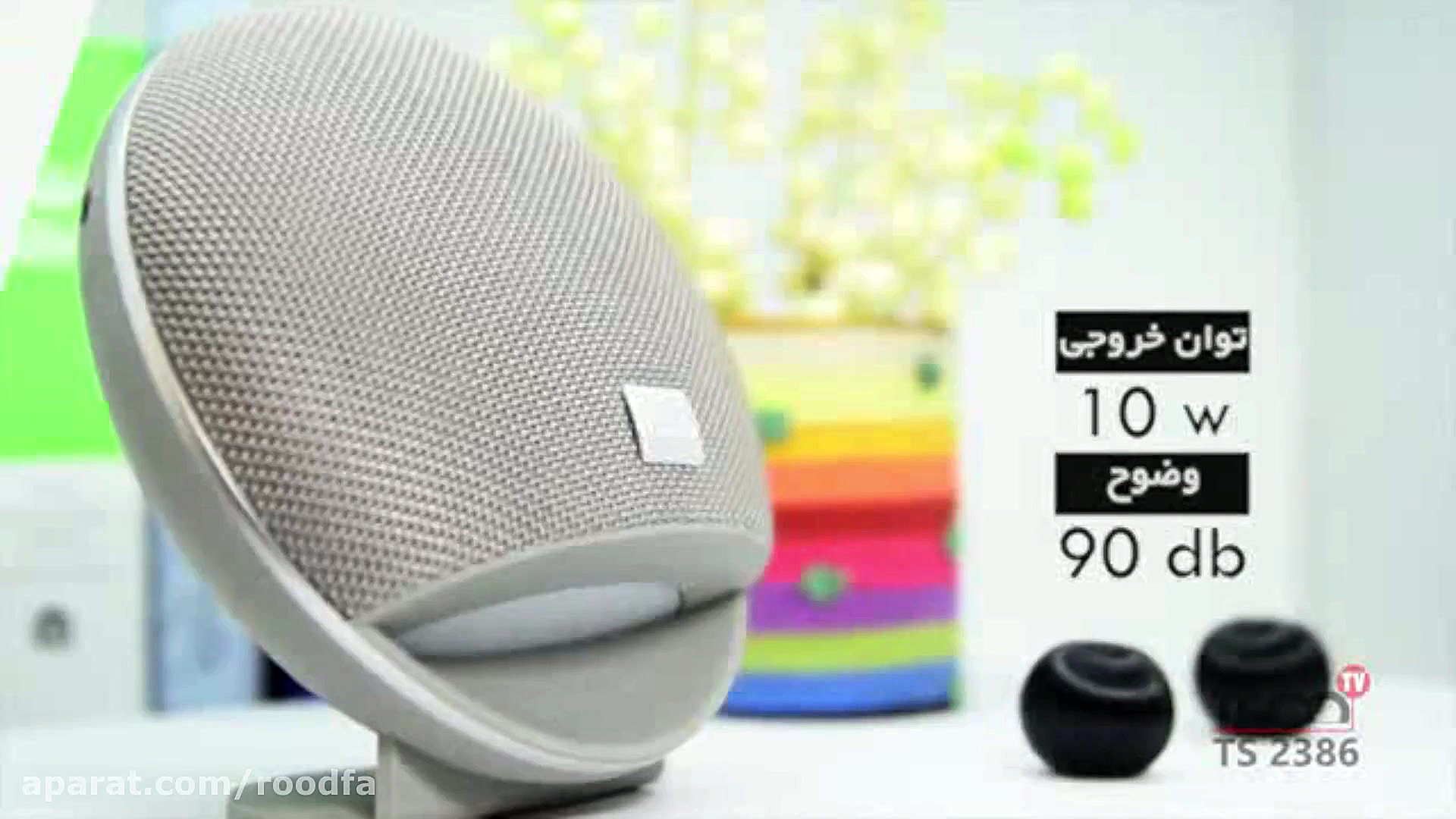 اسپیکر بلوتوث زیبای تسکو مدل T...