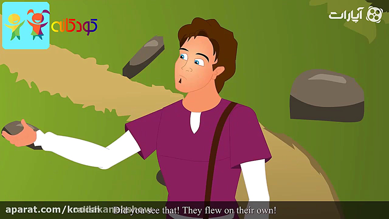 کارتون قصه همسفر  قصه های کودک...