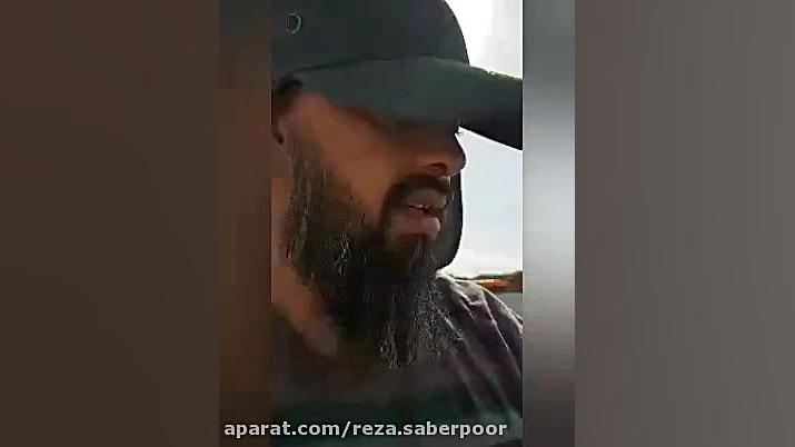 خیانت‌ به‌ ایران‌ و‌ ایرانی‌