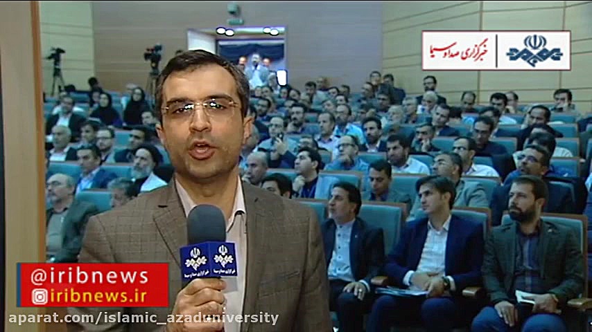 بازتاب رسانه‌ای نخستین همایش س...