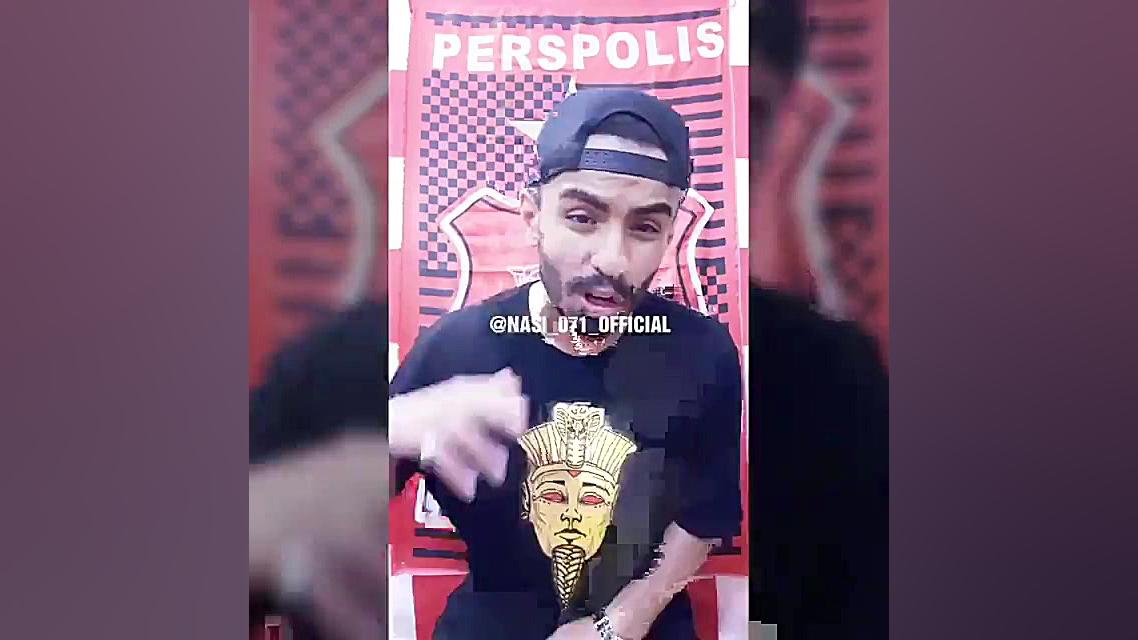 رپر پرسپولیسی میلاد نصی