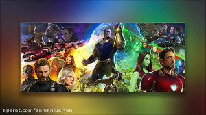 اهنگ انتقام جویان پایان بازی