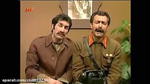 صحنه هاى خنده دار نظام دوبرره...