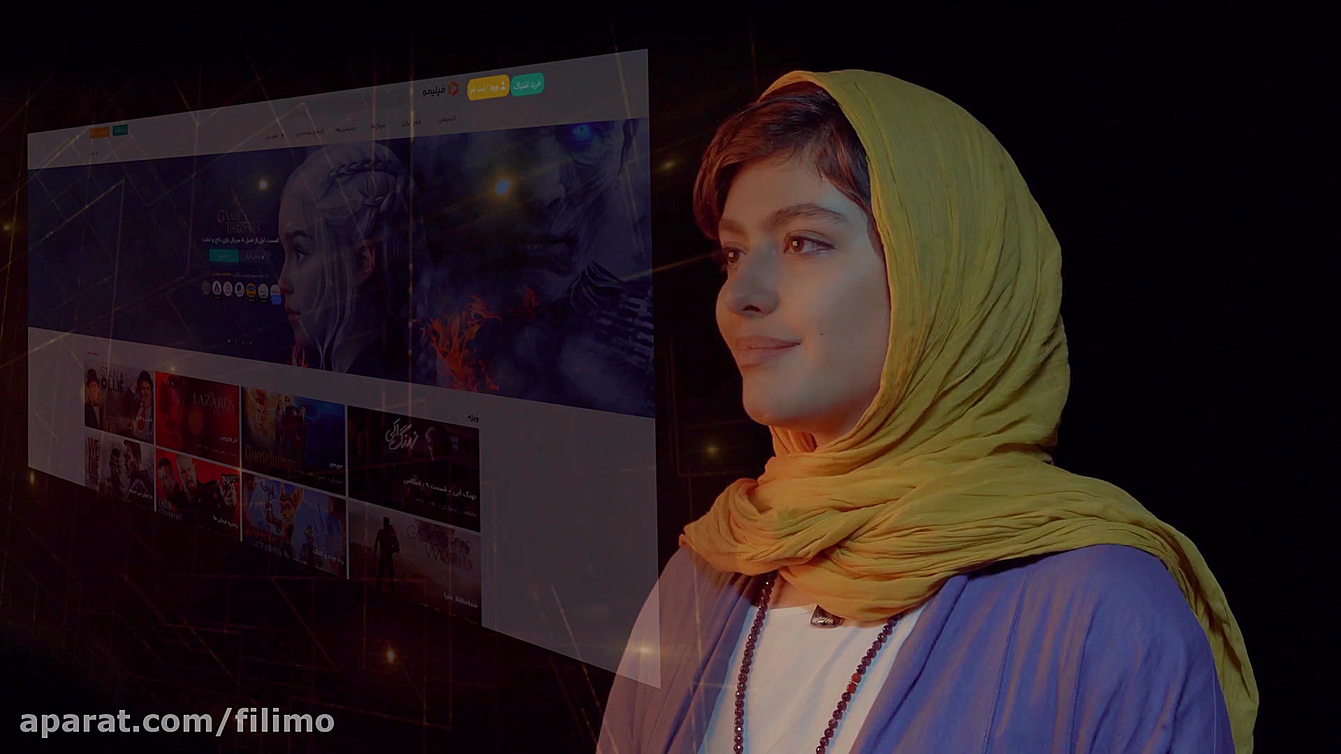 ریحانه پارسا از فیلیمو کارت (ک...