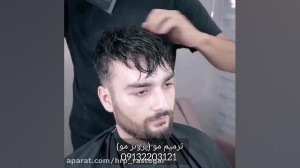 ترمیم مو طبیعی اقایان(پروتز مو...