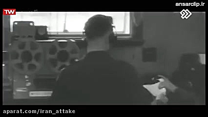 رونمایی از جذاب ترین بازی ایرا...