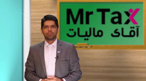 رأی شماره 16325 مورخ 1368 10 0...