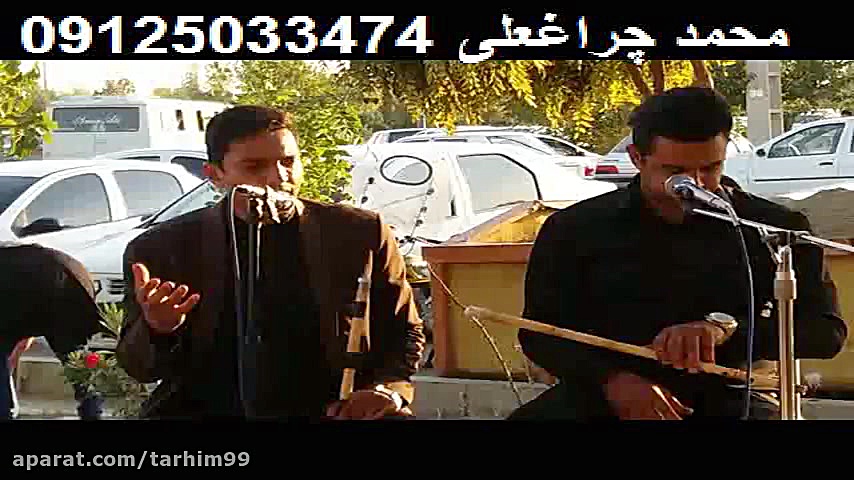 مراسم بهشت معصومه