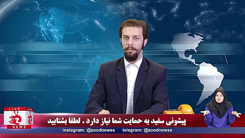 کلیپ طنز زود نیوز  خبر فوری لی...