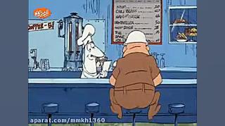 پلنگ صورتی جدید قسمت 61