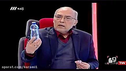 سبک زندگی سالم شیکه 3