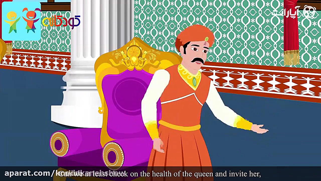 کارتون قصه صورتی  قصه های کودک...