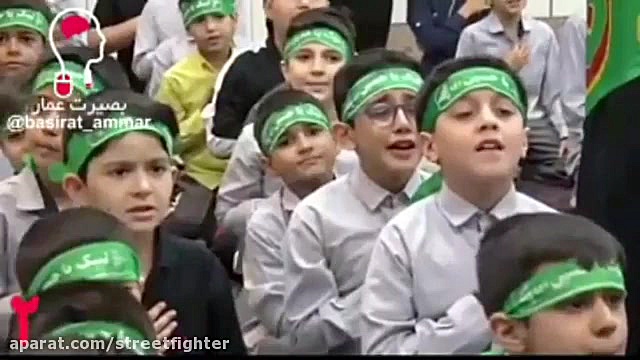 اجرای نوحه &laquo; عشق یعنی به...