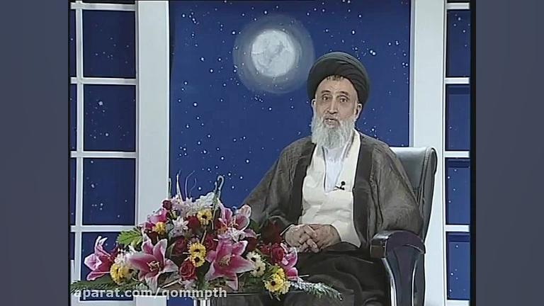 شرح خطبه متقین آیت الله مدرّسی...