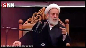 5کلمه ای که تمام علم در آن است...