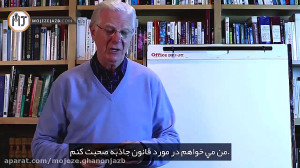 قانون جذب چگونه کار می کند؟ از...