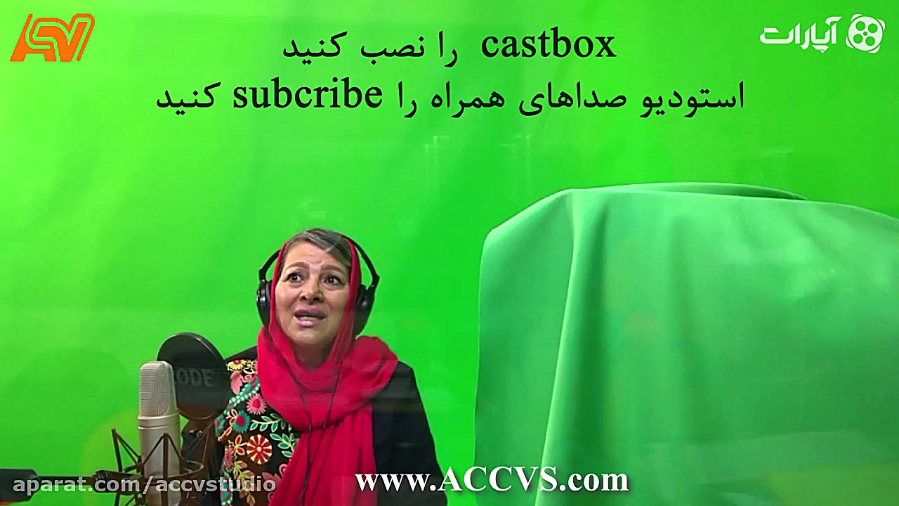 ایران باستان با خاتون  استودیو...