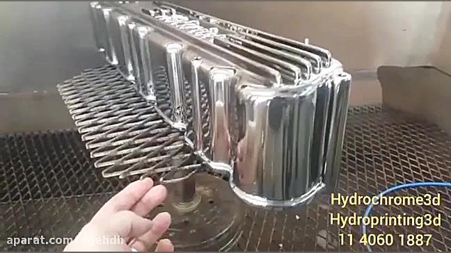 دستگاه مخمل پاش پودر و چسب مخم...