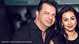 اهنگ شاد فوق العاده زیبای ایرا...