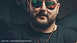 جدید ترین اهنگ های شاد ایرانی...