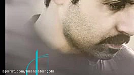 جدید ترین اهنگ های شاد و فوق ا...