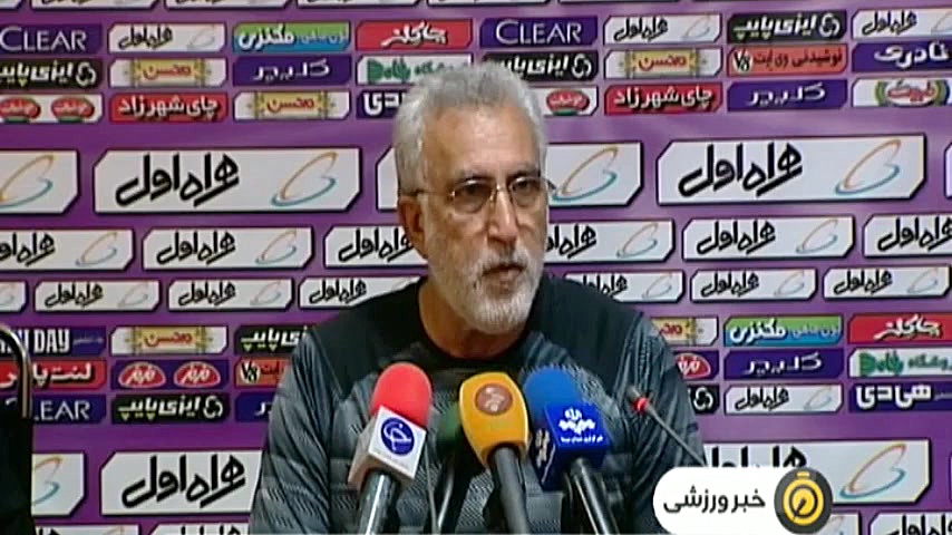 پیش نمایش هفته هشتم لیگ برتر ا...