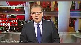 خبر فوری حمله نظامی آمریکا به...