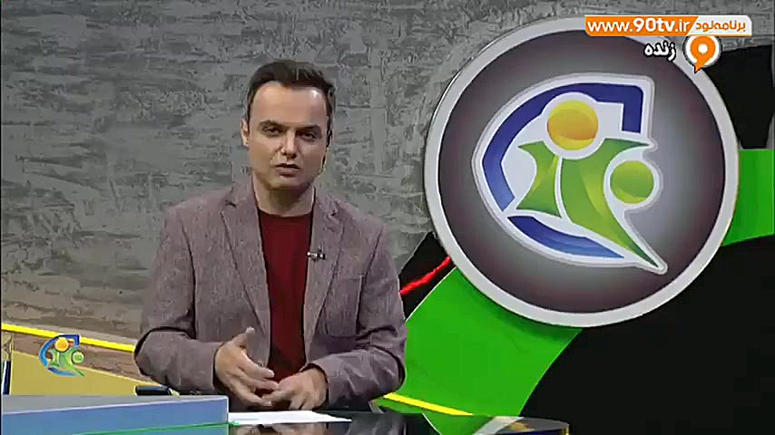 فوتبال 120 گل های بازی های مهم...