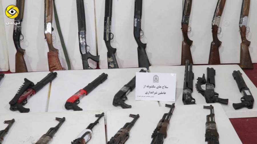 نمایشگاه اموال سرقتی...؟؟؟؟ کش...