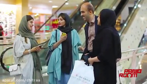 شوگر ددی: علی صبوری