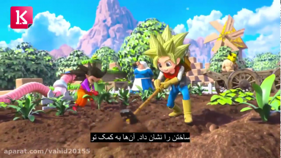 تریلر زمان عرضه ی بازی Dragon...