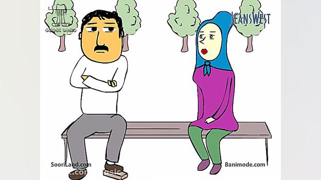 پلویز و پونه جدید