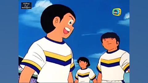 انیمیشن(فوتبالیست ها)فصل دوم ق...