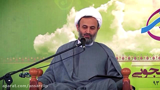 به خانمت بگو دوستت دارم...