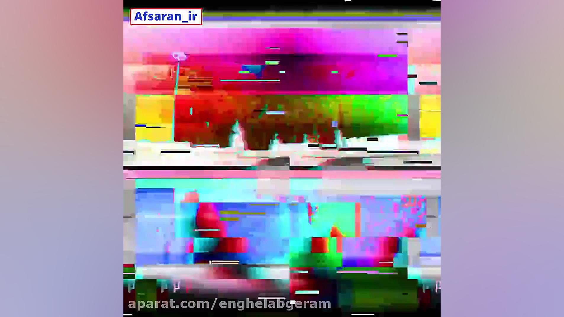 هفت نکته تکان دهنده درباره زند...