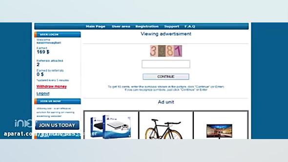 كسب درامد از اینترنت درخانه سا...